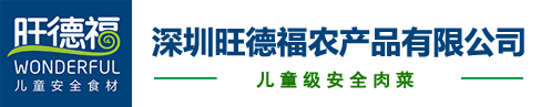 开云网页版·官方站官网-米兰(中国)